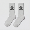 Need Money For Porsche Socks, white